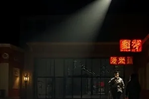 半城烟火封面：夜市长街的灯笼与蒸汽